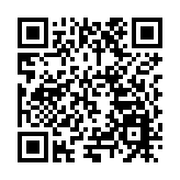 【黃山防汛救災見聞錄】徽州區：青良志願隊 「星火」耀徽州