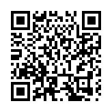 十堰版「南水北調」工程全線最長鑽爆隧洞貫通