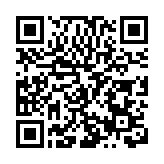 海峽兩岸湖南研討綠色低碳循環發展產業  合作共創未來