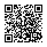 香港九龍城區與青島市北區基層服務座談交流會召開