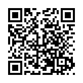 關館27載獻大禮 「關山月與近代以來山水詩意畫專題」啟幕