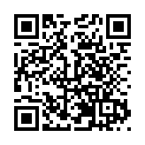 四川綿陽遊仙：大力發展特色農業  「脆李子」鼓起「錢袋子」