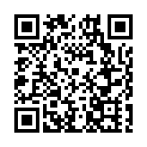 客商聞「梅」而來 四川綿陽平武烏梅遠銷國內外