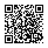 北京安貞街道舉辦慶祝建黨103周年暨「四區六街」邊界共治項目啟動儀式