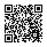 佛山一院免疫檢測項目入選「科創中國」先導技術榜