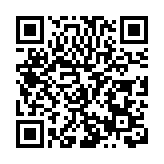 【黃山防汛救災見聞錄】歙縣桂林鎮：争分夺秒应转尽转  連續作戰护民众周全