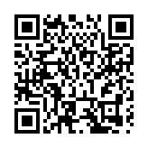 全民築防線！珠海機場開展「6.26」國際禁毒日宣傳活動