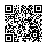 贛粵港（東江流域）飲水思源慶「七一」歌詠會在贛安遠舉行