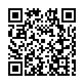 東莞作家寫中國：《黔地行記》首發式暨分享會在黔地德江舉行