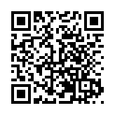 【黃山防汛救災見聞錄】強排查重值守  黟縣櫛風沐雨打好「文保保衛戰」