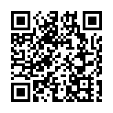 【商報圖說】中國科研質量「超美超歐」