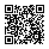 尼日爾武裝部隊遭襲致數十人死傷 