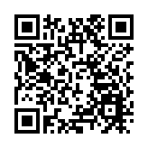 【財通AH】復星醫藥擬私有化復宏漢霖