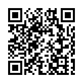 【財通AH】A股18家公司半年報業績預增