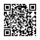 有片丨開啟新篇章 廣州南沙國際郵輪母港開港開航