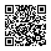 共享基金會赴洪都拉斯救災 協助管控當地登革熱大爆發