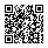 盧寵茂：調整公院收費支援重症 擬在河套設真實數據研究中心