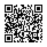 中方呼籲域外大國為中東局勢降溫發揮建設性作用 