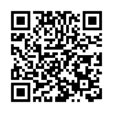 巾幗助力灣區高質發展！「粵港澳大灣區女企業家喜悅分享薈」在珠海舉行