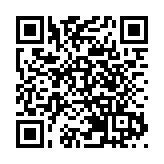 盧寵茂：加味煙「宣傳」若不作管控 吸煙率恐再升