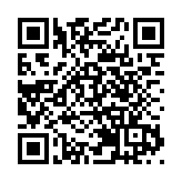 陳勇熱烈祝賀「嫦娥六號」圓滿完成任務 實現世界首次月球背面採樣返回