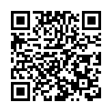 積金易平台正式開始運作