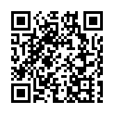  廣西全力保障人民群眾「菜籃子」「果盤子」