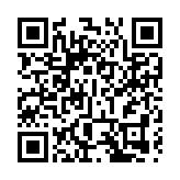 屯門山景邨男子燒炭後逃走 4母女吸濃煙不適送院