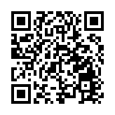 哪吒汽車母企合眾新能源汽車提上市申請