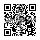 警方沙田打擊街頭聚賭 拘捕5名男子