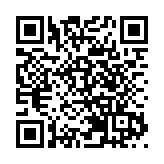 英皇集團楊受成、楊政龍分獲2024慈善大典兩項大獎