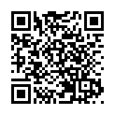 大咖雲集 最青春的設計界盛事在深圳大鵬啟動