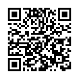 港澳青年走入廣東龍門貢獻「金點子」 助力廣東「百千萬工程」