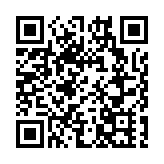 擦亮齊魯美酒金字招牌  景芝芝香閃耀魯酒北京推介會