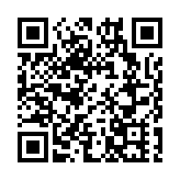 致敬華人榜樣 「世界因你而美麗——2023-2024影響世界華人盛典」即將啟幕