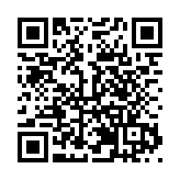 中國—上海合作組織地方經貿合作示範區專題推介會召開