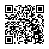 第八屆海峽兩岸哪吒民俗文化交流活動在四川江油舉行