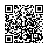 首屆哪吒杯公益足球賽在四川綿陽江油舉行