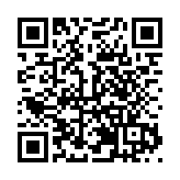 健康人生綠色無毒  四川綿陽涪城聯合開展禁毒宣傳