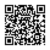 四川綿竹：向「新」求「質」 民營經濟增活力