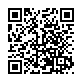 「發言人來了」定西專場丨全市中醫藥全產業鏈產值達454億元