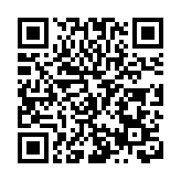 「2024美麗中國行暢享夏日龍江採風活動」在哈爾濱啟動