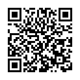 第八屆中國—亞歐博覽會開幕