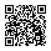 【黃山防汛救災見聞錄】休寧縣：「紅色堤壩」堅不可摧