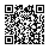 【黃山防汛救災見聞錄】休寧縣：向「險」而行 村黨組織書記顯擔當