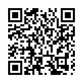 「灣里·welltown」項目正式亮相 預計2025年下半年開業