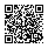 2024大連夏季達沃斯論壇「招商局太平灣之夜」活動成功舉辦