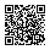 2024中國企業越南投資論壇啟幕 共繪中越經貿合作宏偉藍圖