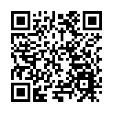 安徽新能源和節能環保產業投資峰會14個項目簽約