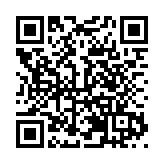 百名香港校長走進南航黑龍江 「雙向奔赴」攪熱旅遊市場